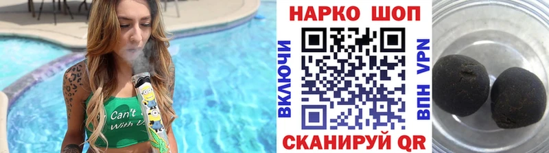 Где можно купить наркотики Коряжма Cocaine  АМФ  Героин  ГАШИШ  Мефедрон  APVP 