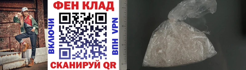 Амфетамин VHQ OMG Коряжма