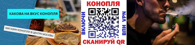 Еда ТГК марихуана  где можно купить наркотик  Коряжма 