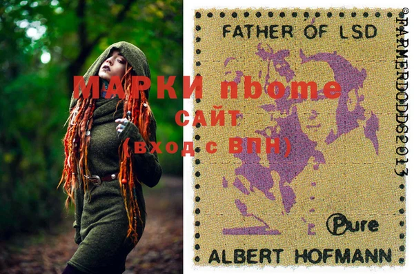 гашиш Алзамай