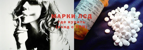 гашиш Алзамай