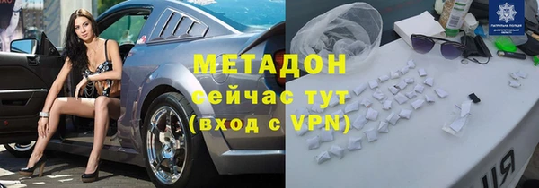 дживик Алексеевка