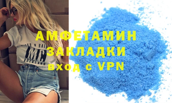 дживик Алексеевка