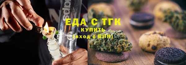 ECSTASY Приозерск