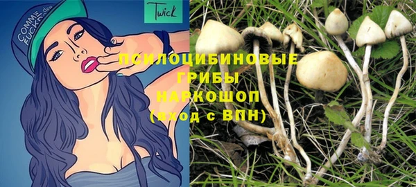 гашиш Алзамай