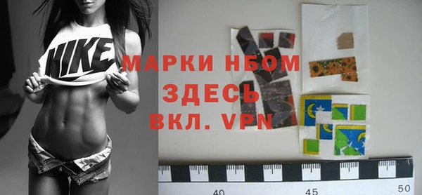 дживик Алексеевка