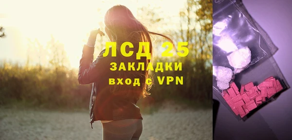 не бодяженный Алексин