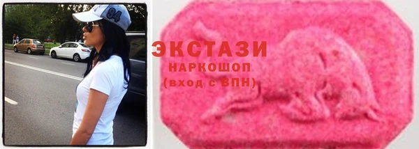 не бодяженный Алексин