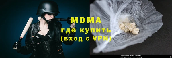 гашиш Алзамай