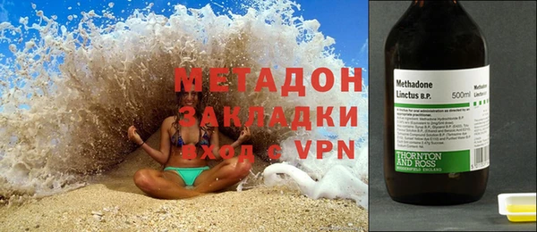 гашиш Алзамай