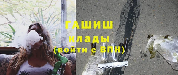 гашиш Алзамай