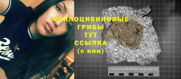 гашиш Алзамай