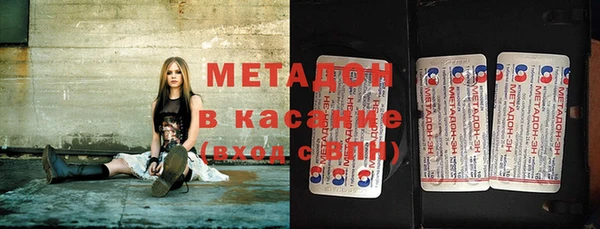 дживик Алексеевка