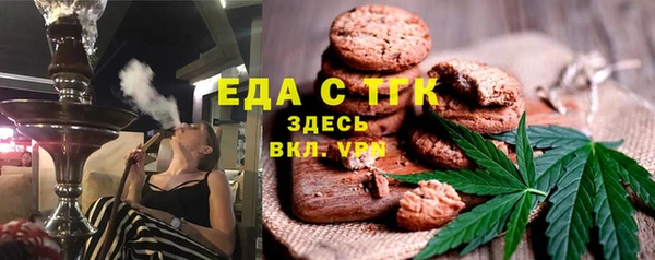 не бодяженный Алексин