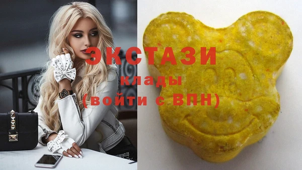 не бодяженный Алексин
