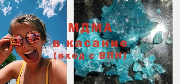 дживик Алексеевка