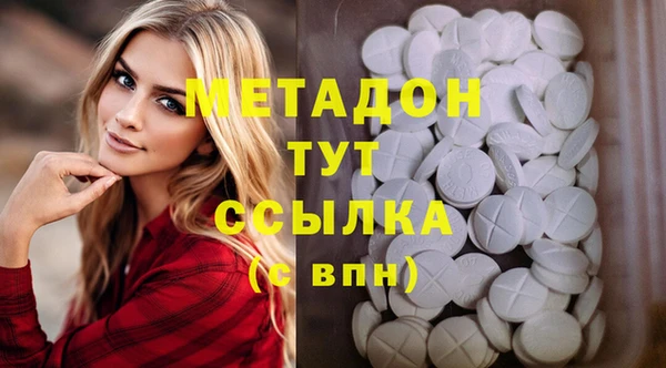 не бодяженный Алексин