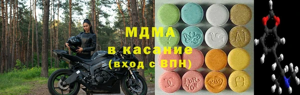 гашиш Алзамай