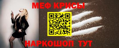 синтетический гашиш Коммунар