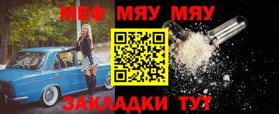 синтетический гашиш Коммунар