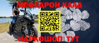 дистиллят марихуана Комсомольск-на-Амуре