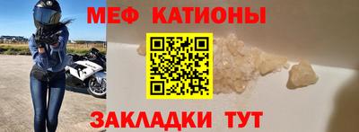 mdma Конаково