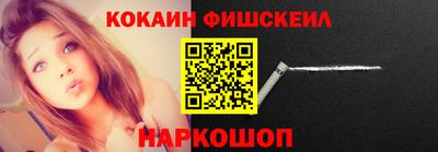 дистиллят марихуана Комсомольск-на-Амуре