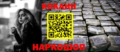 дистиллят марихуана Комсомольск-на-Амуре