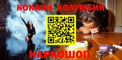 дистиллят марихуана Комсомольск-на-Амуре
