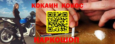mdma Конаково