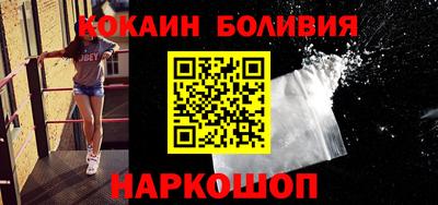 синтетический гашиш Коммунар