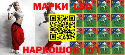 дистиллят марихуана Комсомольск-на-Амуре