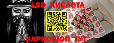 mdma Конаково
