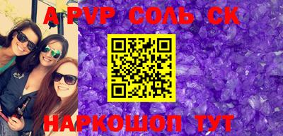 mdma Конаково