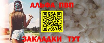 дистиллят марихуана Комсомольск-на-Амуре