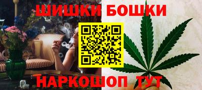 дистиллят марихуана Комсомольск-на-Амуре