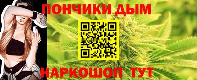 дистиллят марихуана Комсомольск-на-Амуре