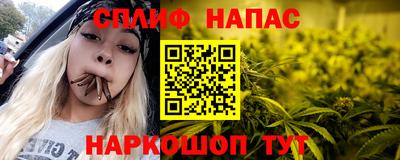 mdma Конаково