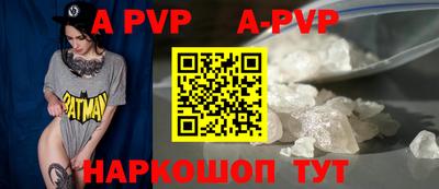 mdma Конаково