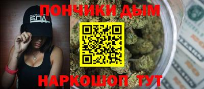 mdma Конаково
