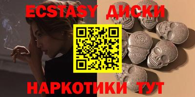 mdma Конаково
