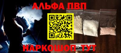 mdma Конаково