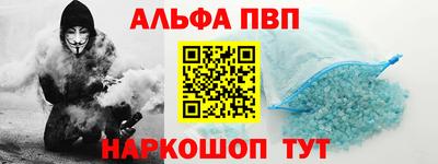 mdma Конаково