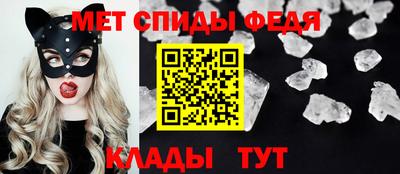 синтетический гашиш Коммунар