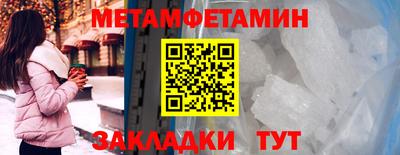 mdma Конаково