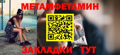 синтетический гашиш Коммунар