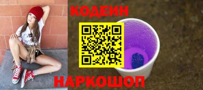 дистиллят марихуана Комсомольск-на-Амуре
