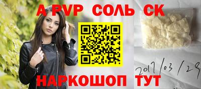 mdma Конаково