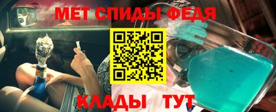 mdma Конаково