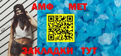 дистиллят марихуана Комсомольск-на-Амуре
